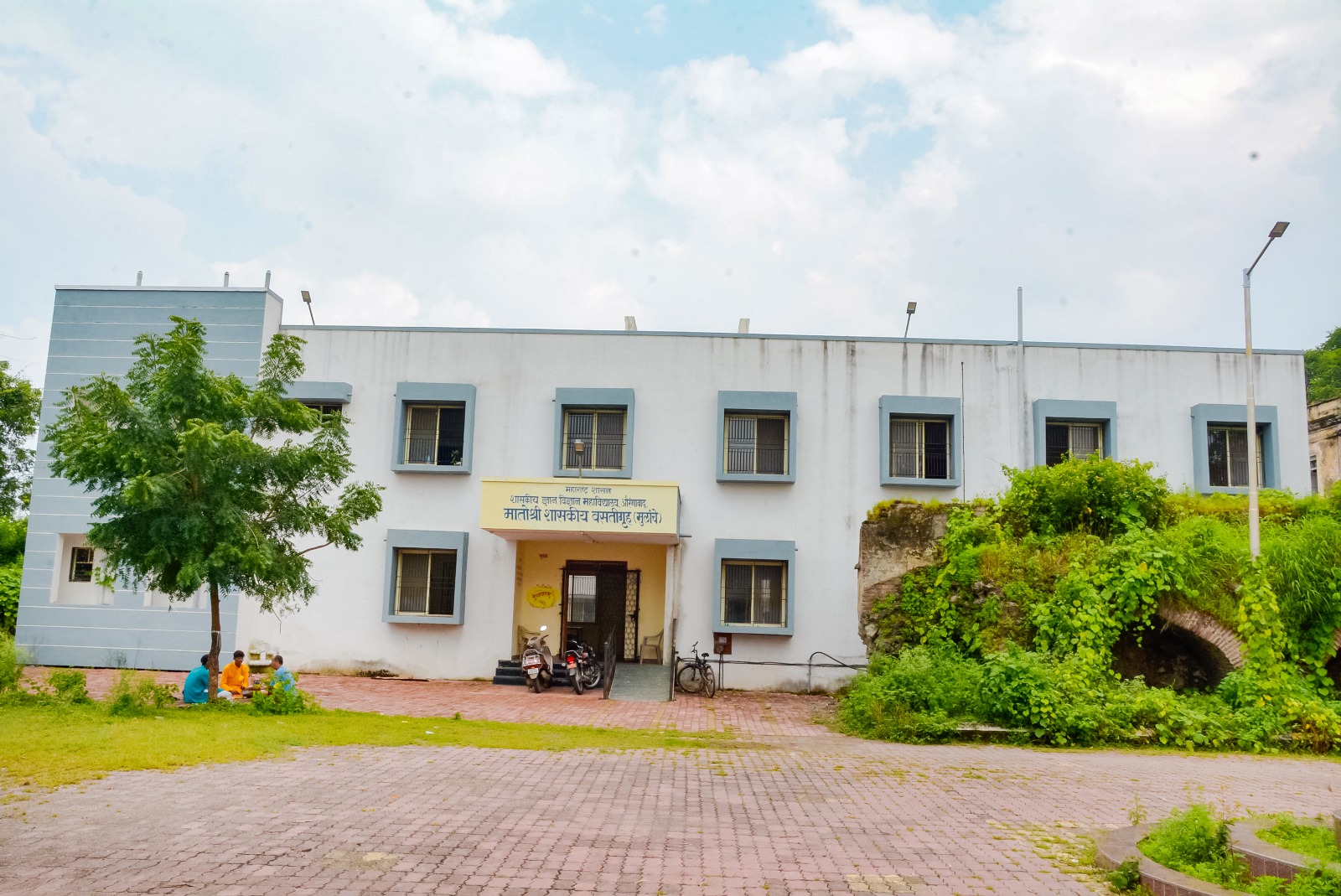 College Hostel